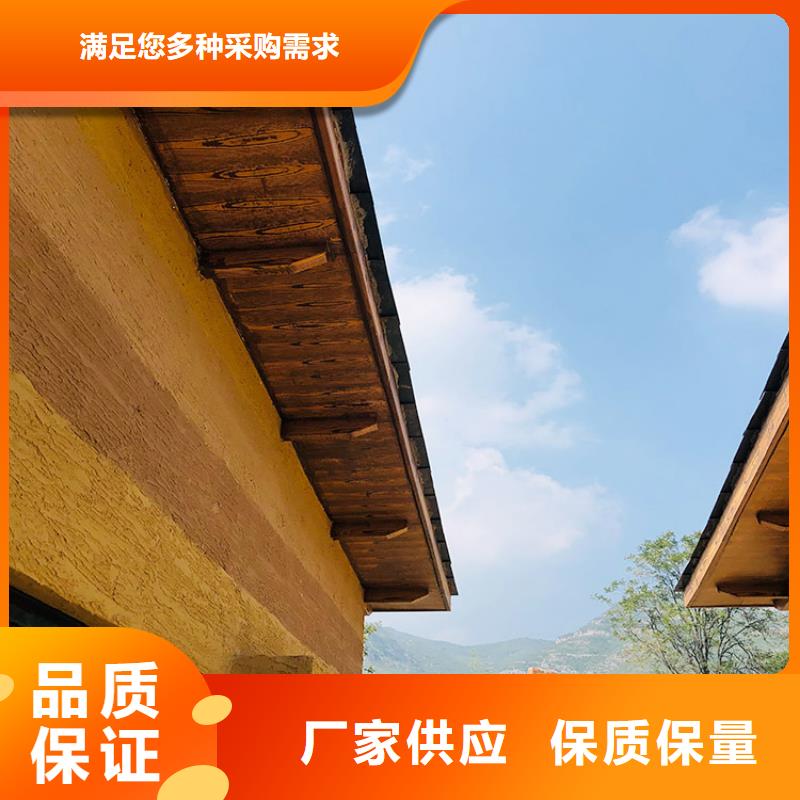 稻草漆_水泥漆厂家直销实体厂家支持定制