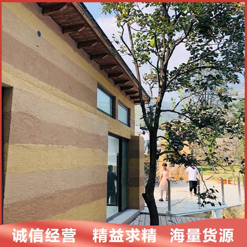 仿夯土稻草泥定制施工源头工厂