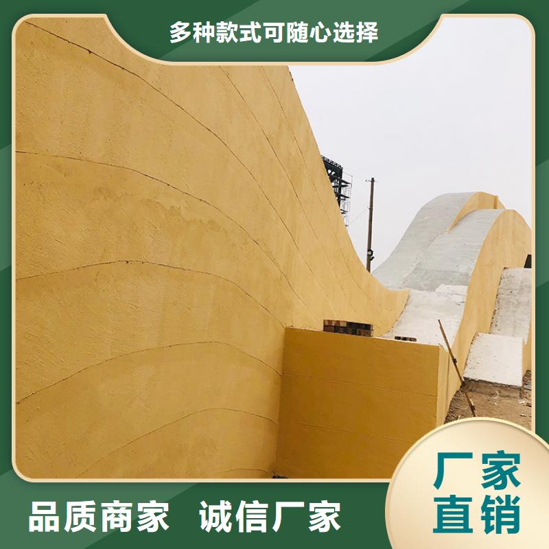 稻秸秆漆全包施工质优价廉