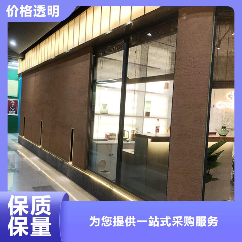 稻秸秆漆批发价格源头工厂