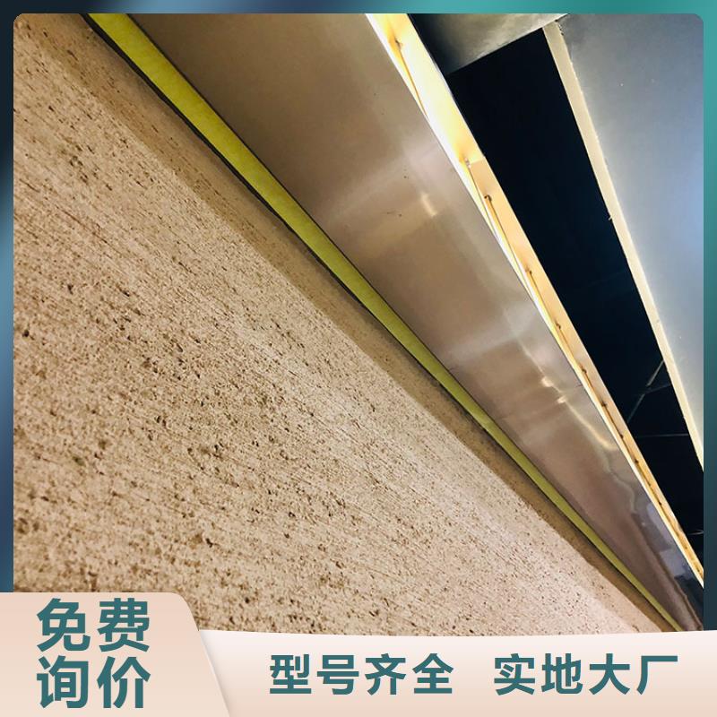 仿夯土稻草泥全包施工质量保证