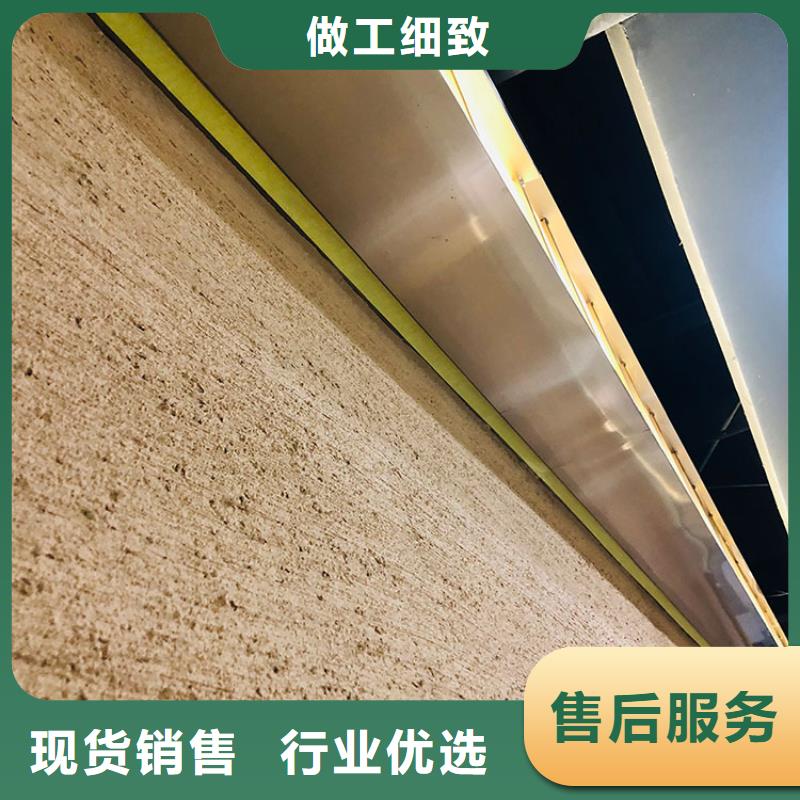 稻草漆灰泥专业按需定制