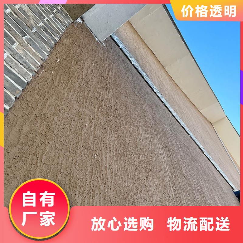 稻秸秆漆定制施工质量保证