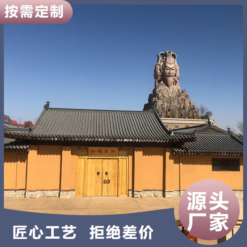 生态稻草漆批发价格质优价廉