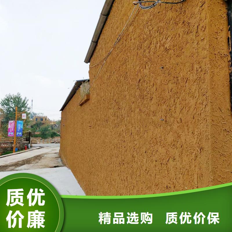 仿夯土稻草泥施工全包价质优价廉
