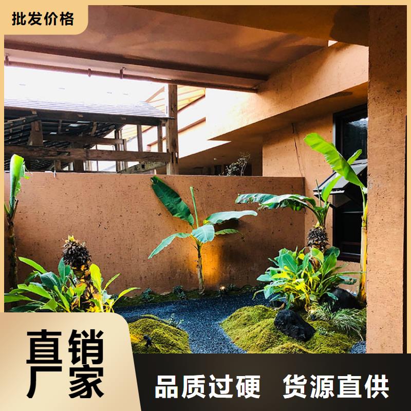 稻草漆稻草漆厂商好品质售后无忧