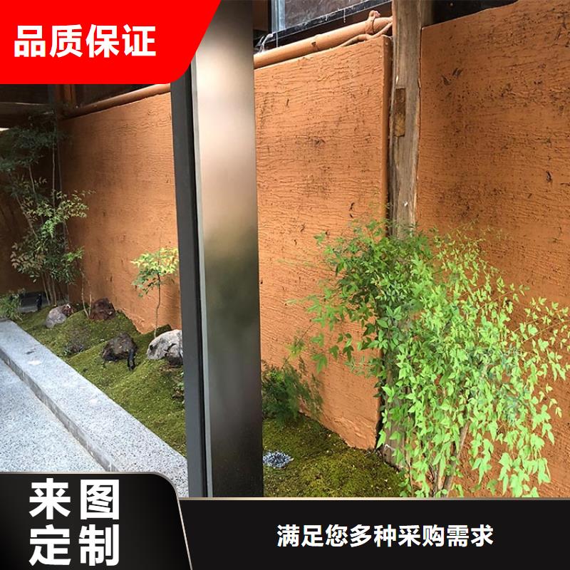 内外墙稻草漆施工厂家支持定制