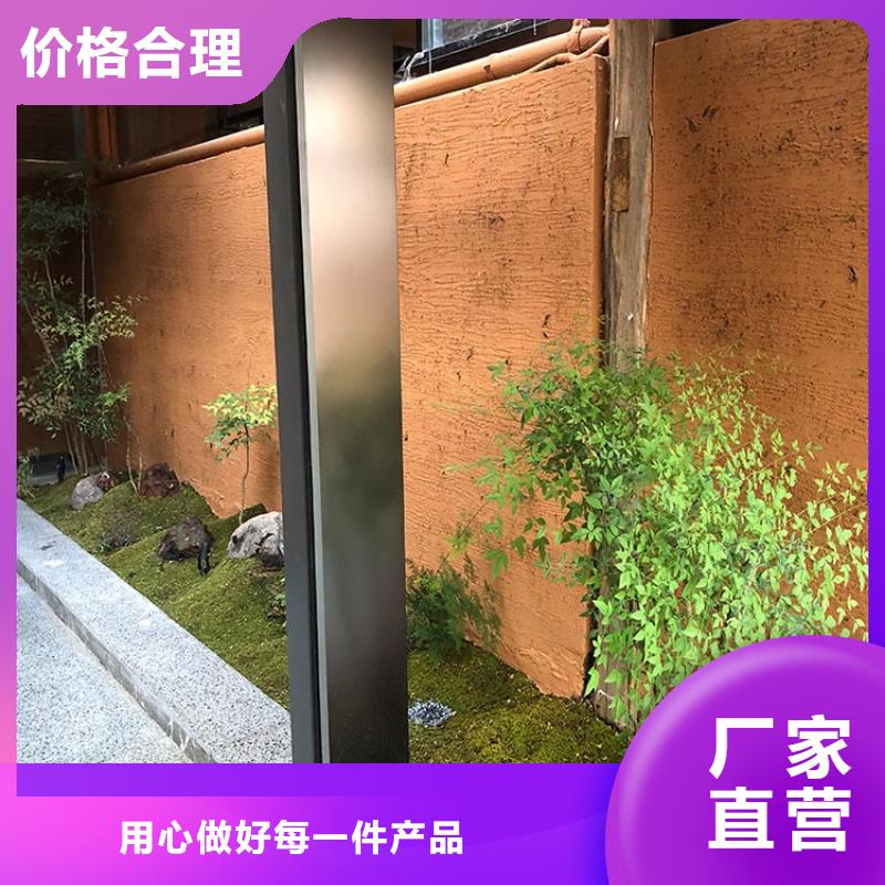 仿泥巴稻草漆全包施工源头工厂