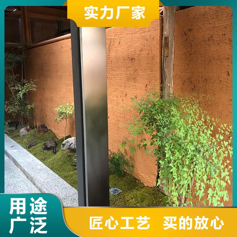 稻草漆厂家施工价格优惠