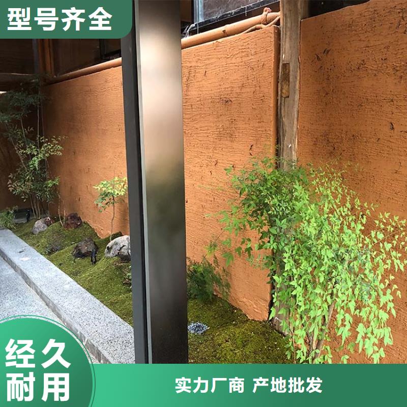 仿夯土稻草泥源头批发源头工厂