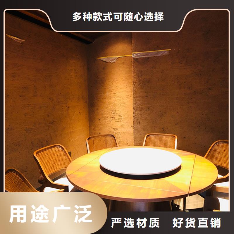 生态稻草漆一平方价格