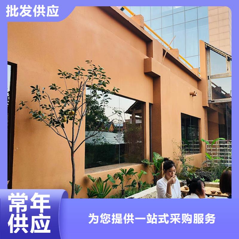 稻秸秆漆施工厂家支持定制