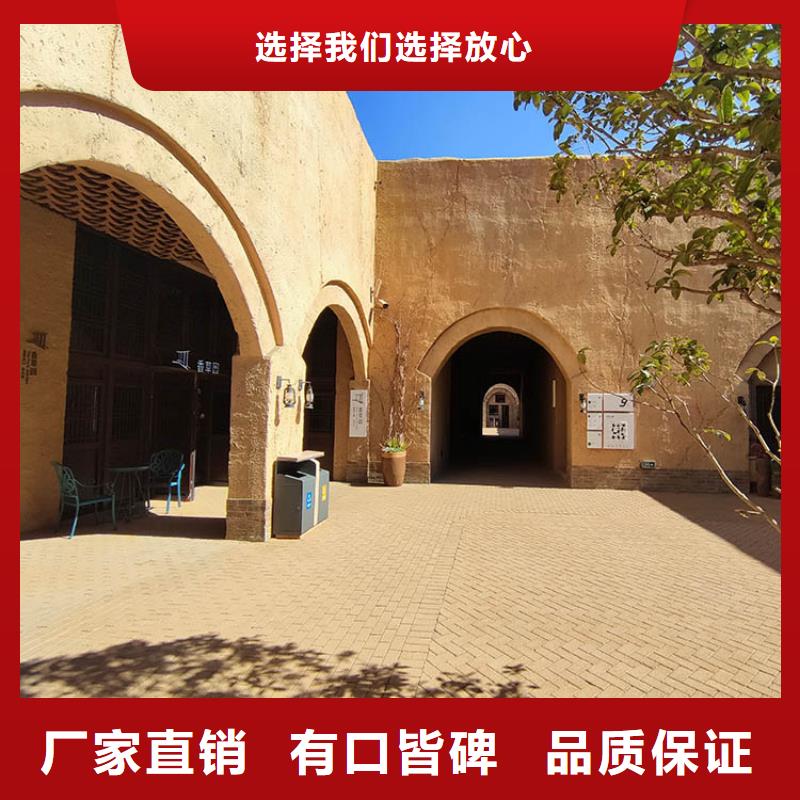 稻秸秆漆厂家施工