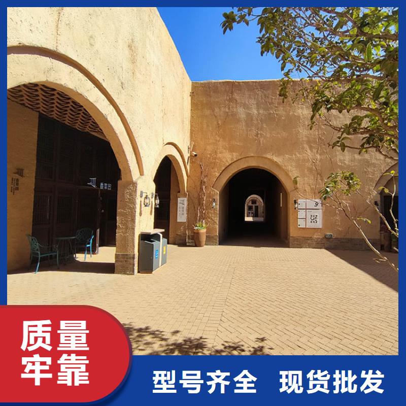 仿泥巴稻草漆源头厂家