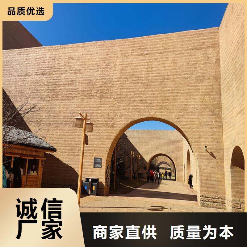 稻壳漆施工全包价质优价廉