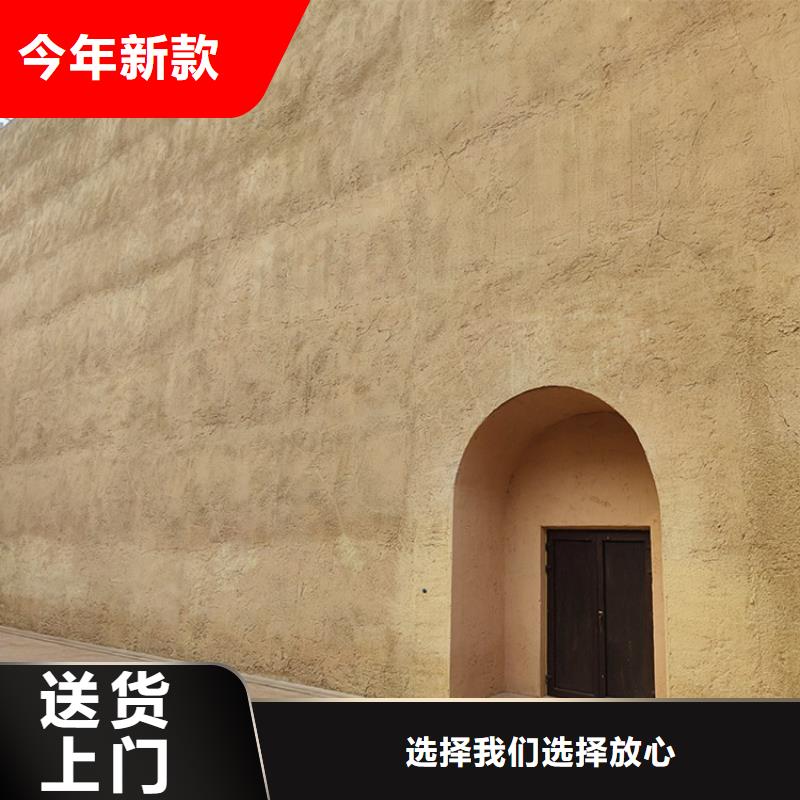 稻壳漆施工全包价质量保证
