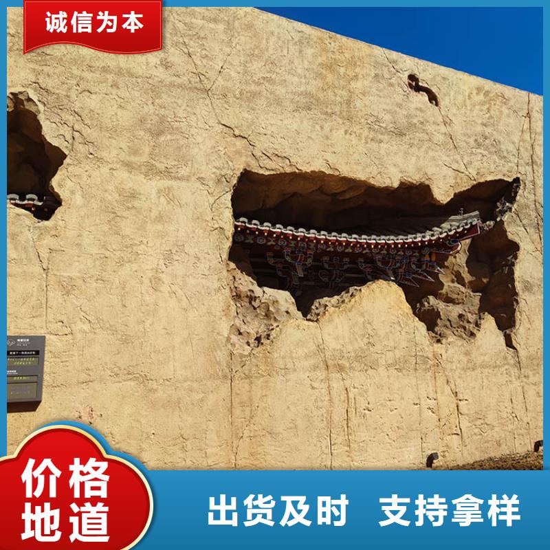 仿夯土稻草泥施工报价源头批发