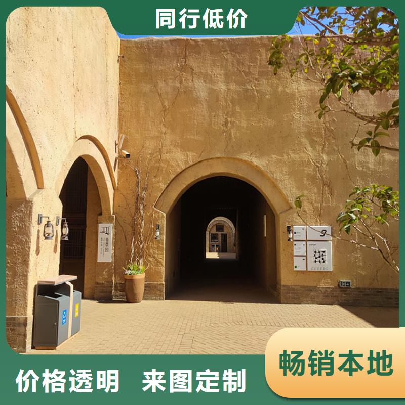 稻草漆定制厂家质优价廉