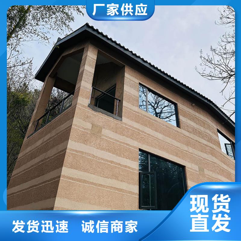 稻草漆_廊架木纹漆一站式厂家