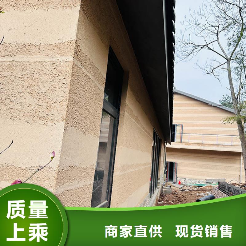 稻草漆施工全包价质优价廉