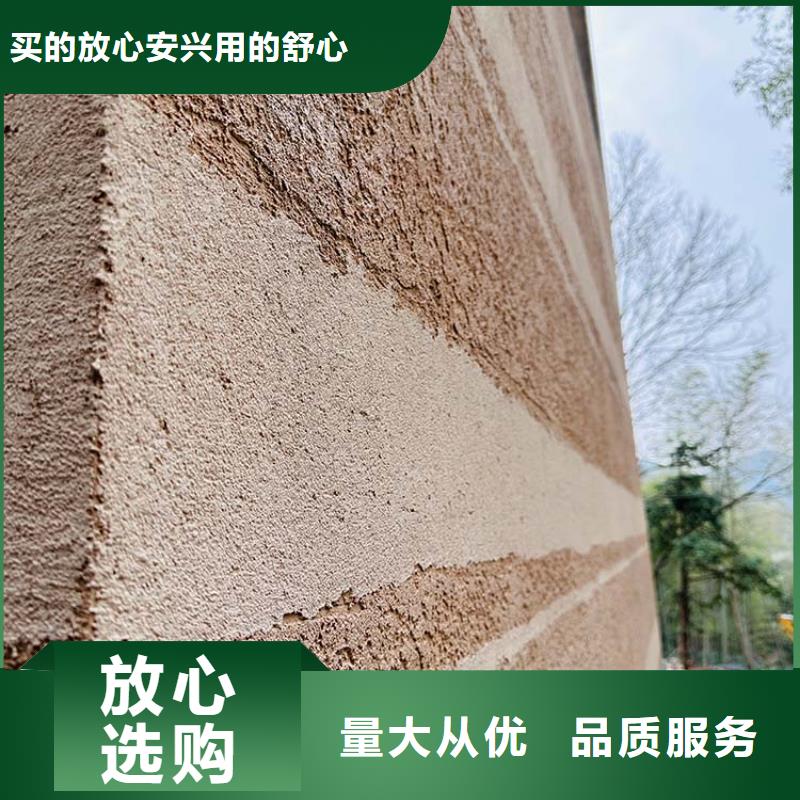 稻秸秆漆施工价格源头工厂