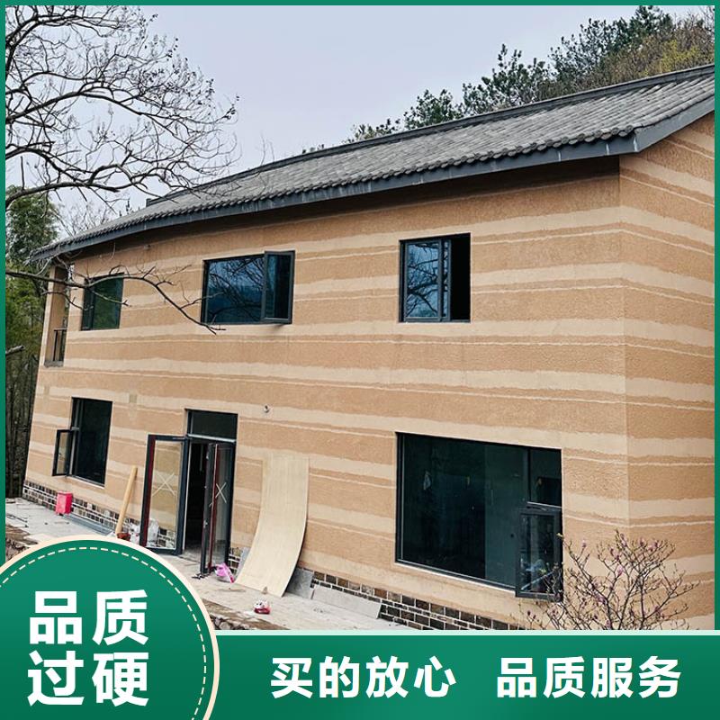 稻壳漆施工全包价质量保证