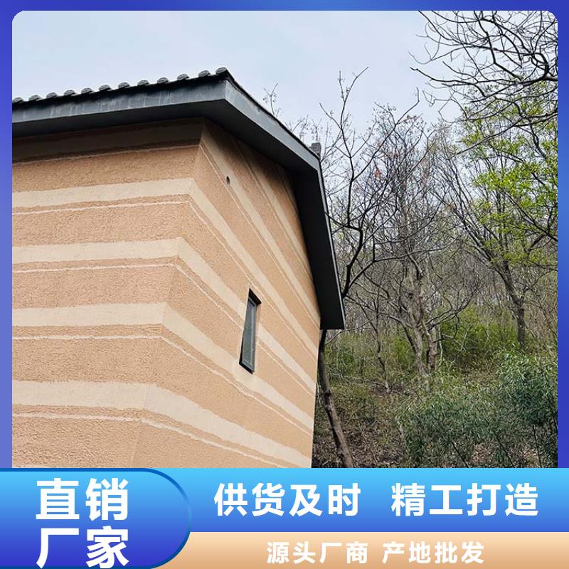 生态稻草漆厂家批发源头工厂