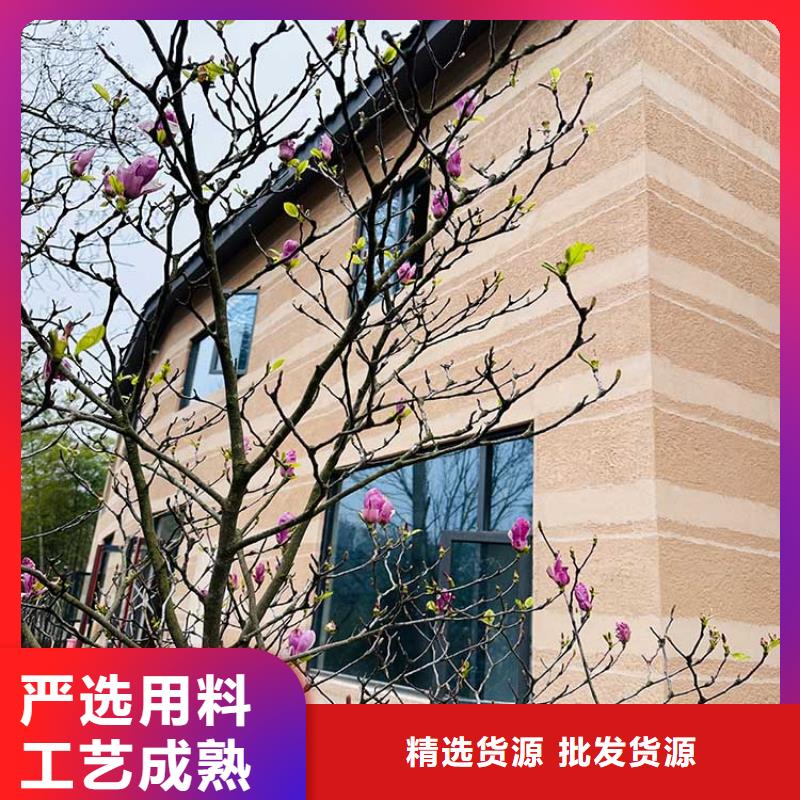 仿夯土稻草泥生产厂家质量保证