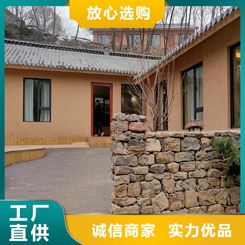 稻草漆,木纹漆厂家直销品质之选
