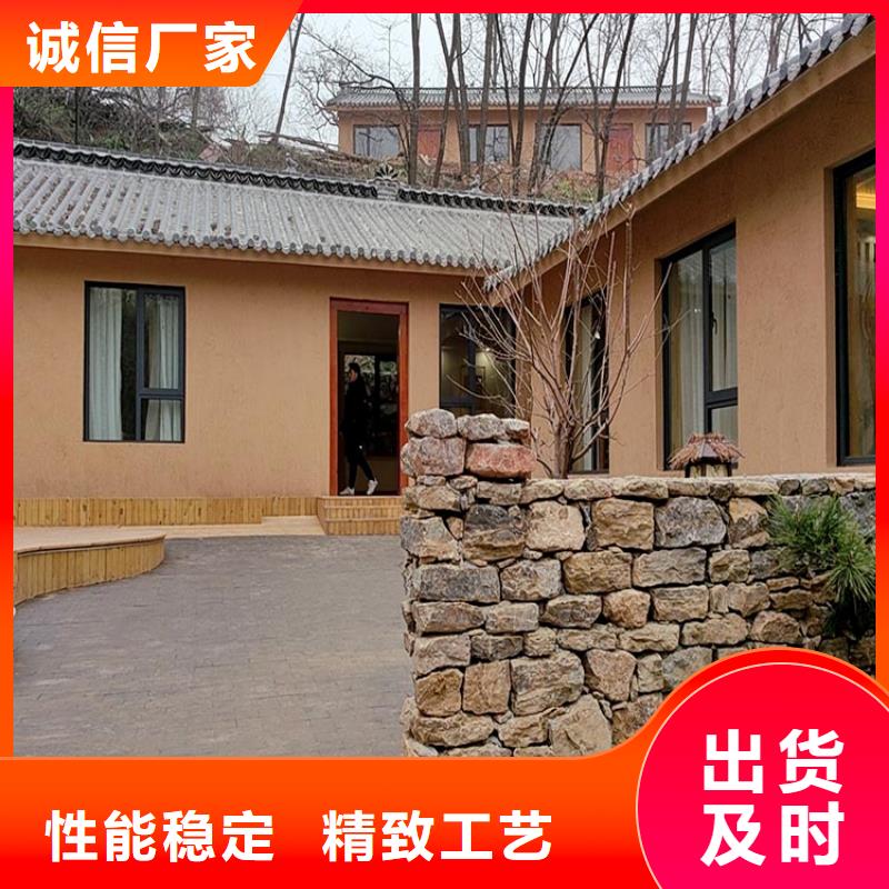 稻草漆厂家定制源头批发