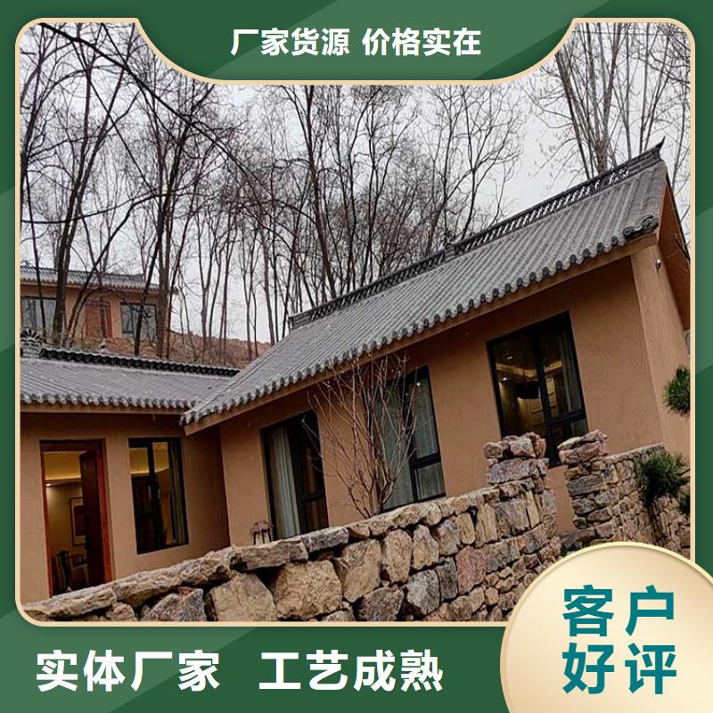 民宿客栈稻草漆厂家定制支持定制