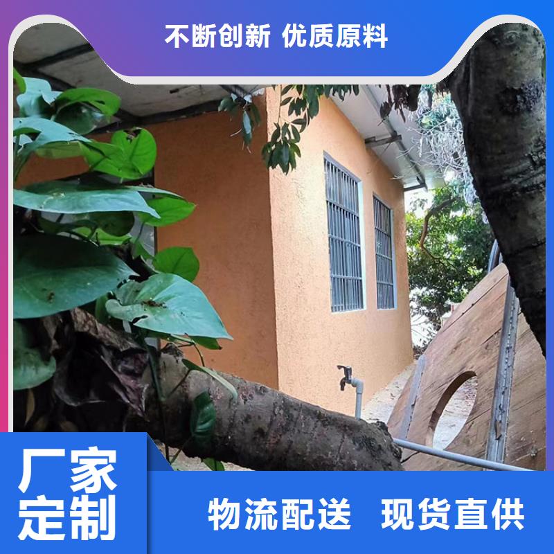 稻秸秆漆定制施工质优价廉