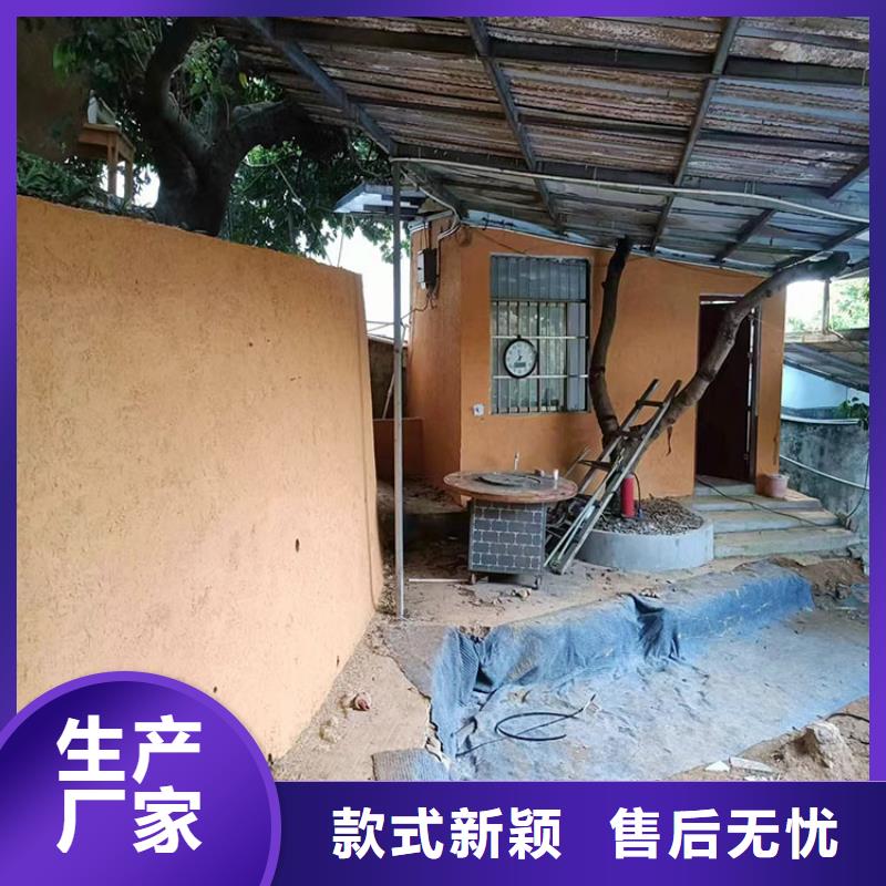 稻草漆源头厂家源头工厂