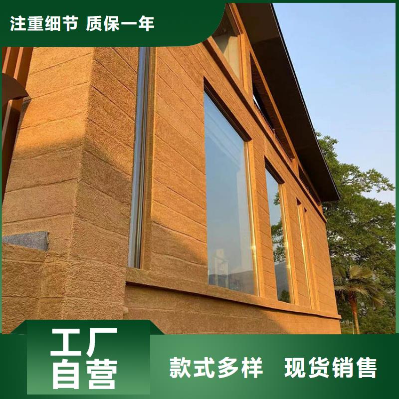 生态稻草漆施工厂家质优价廉