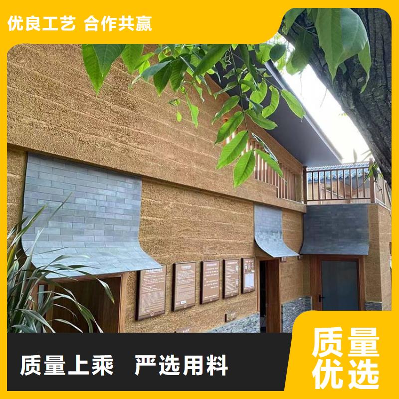 稻壳漆厂家施工质量保证