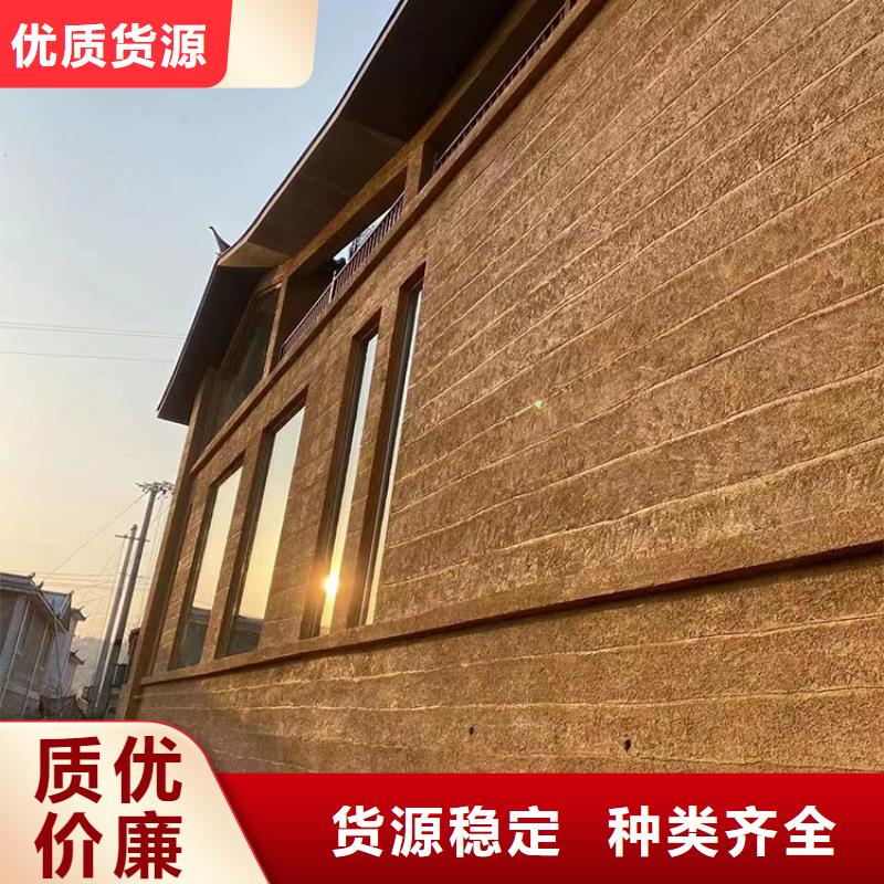 稻草漆一平方价格源头批发