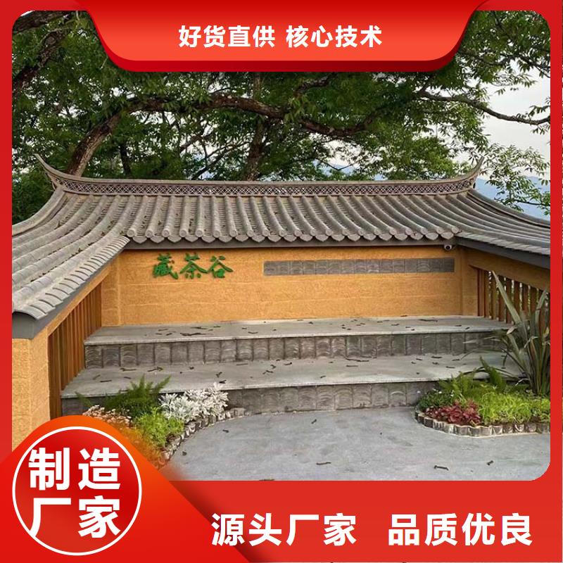 稻草漆【灰泥涂料批发】源头采购