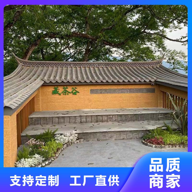 民宿客栈稻草漆施工全包价价格优惠