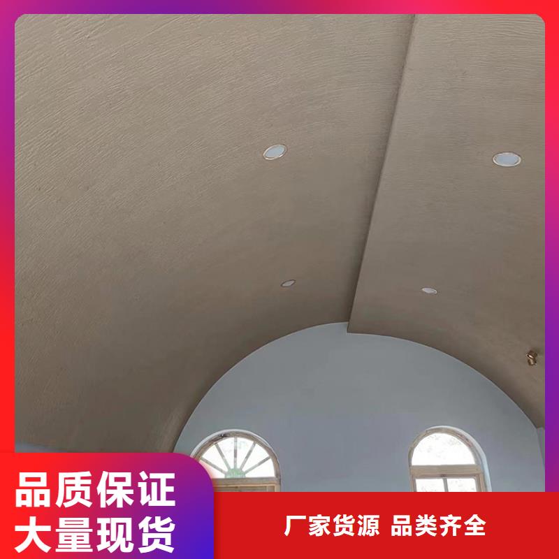 稻壳漆批发价格质量保证