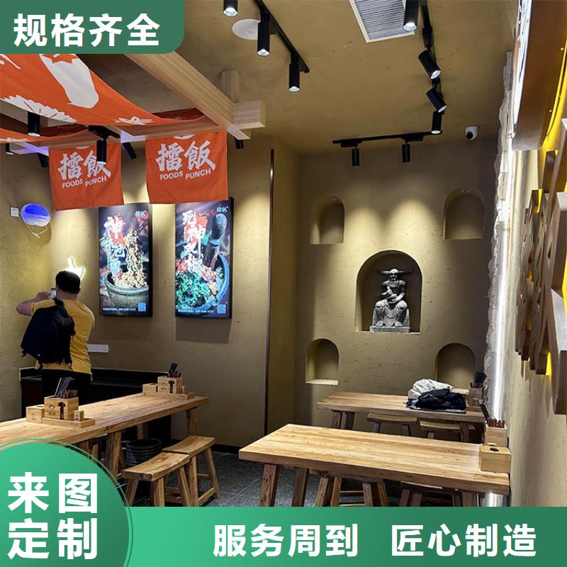 生态稻草漆全包施工源头批发