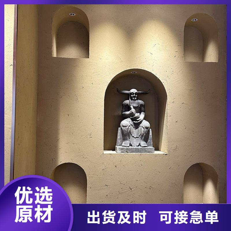 稻草漆-【马来漆批发】优选厂家