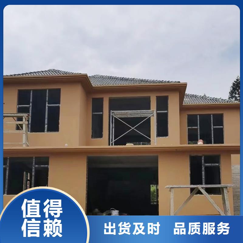 稻草漆灰泥涂料销售现货