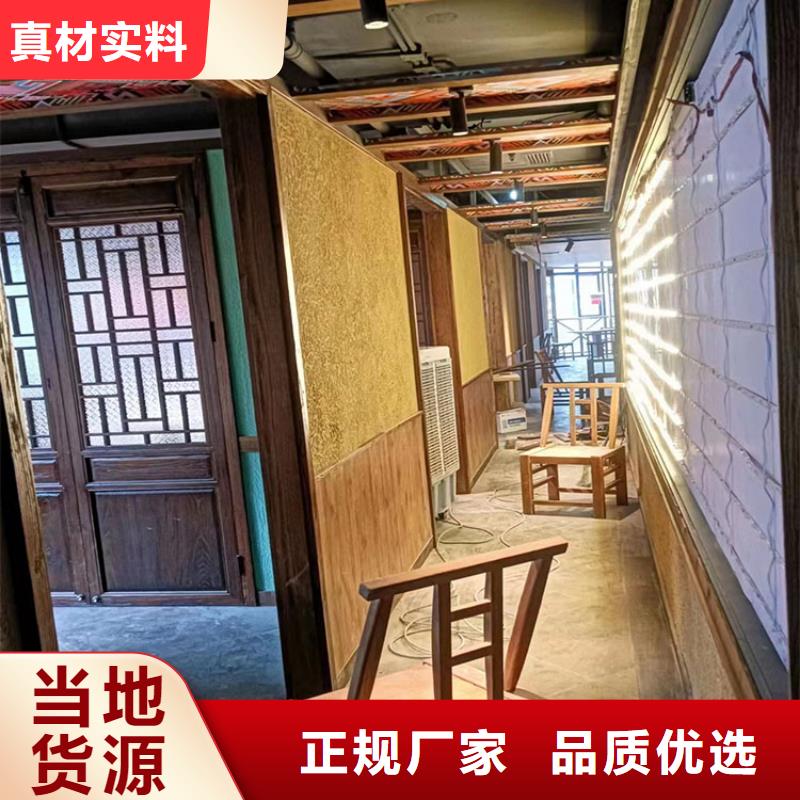 稻草漆-夯土漆厂家直销用品质赢得客户信赖