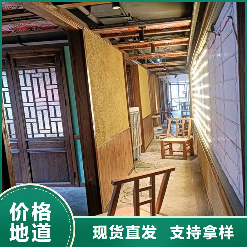 仿夯土稻草泥施工价格源头批发