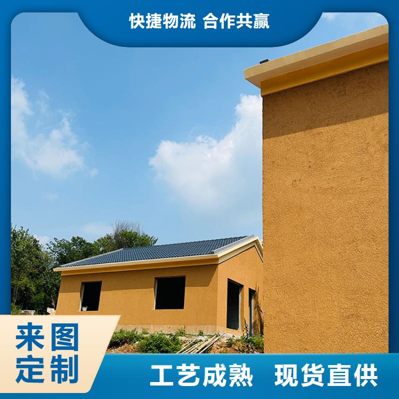 【稻草漆马来漆厂商质量不佳尽管来找我】