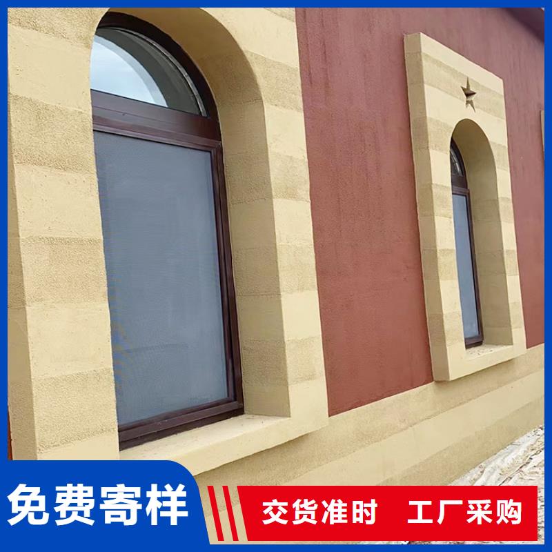 仿夯土稻草泥施工全包价质优价廉