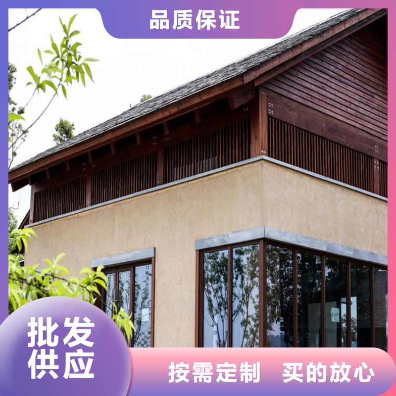 仿泥巴稻草漆施工价格