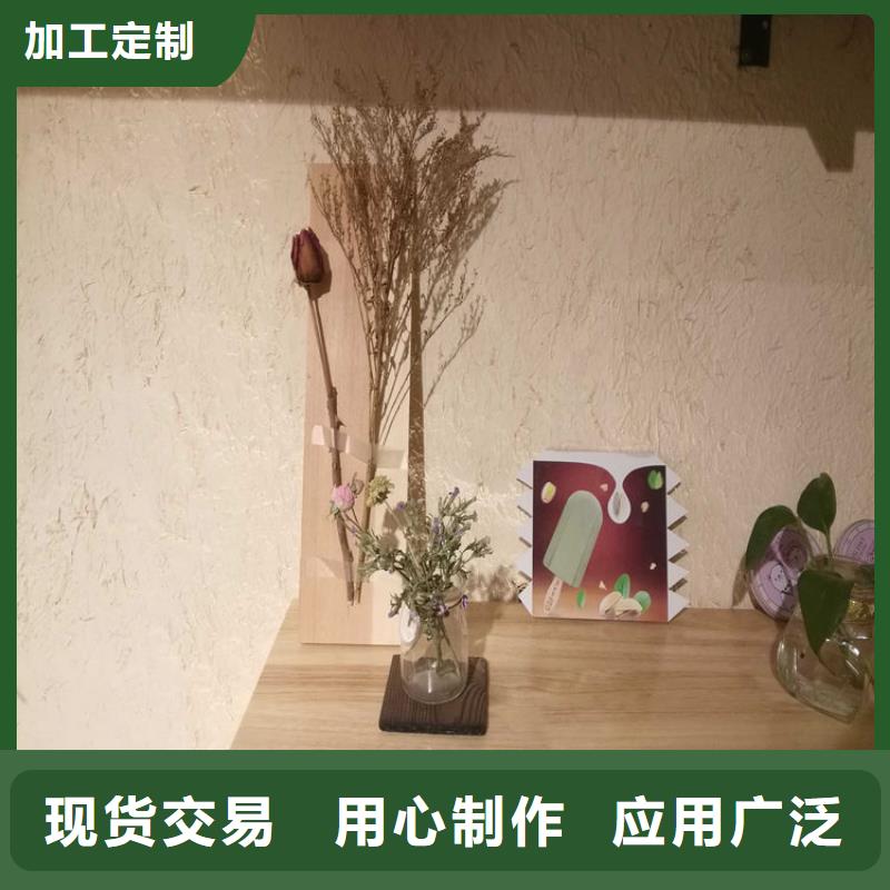 景区稻草漆多少钱一公斤