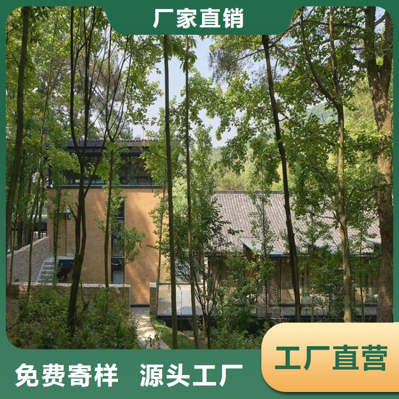 白沙县稻草泥材料价格