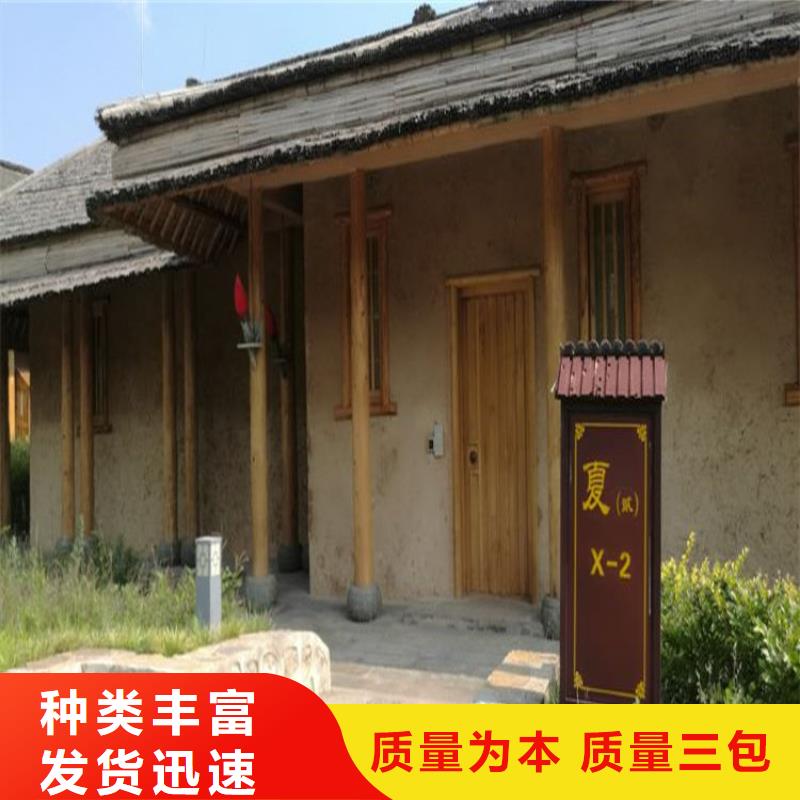 西藏拥有多家成功案例华彩稻壳漆厂家施工